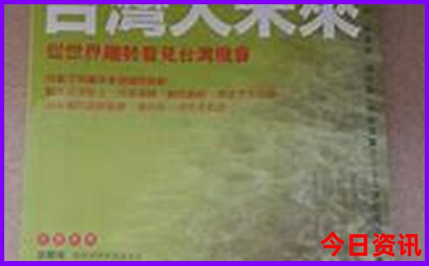 南海景点排行榜前十名